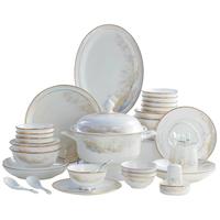 移动端、京东百亿补贴：洛威 大好河山62件景德镇陶瓷餐具套装碗碟套装家用乔迁新居碗盘