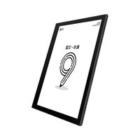 国文一本通9智能手写电子书阅读器10.3英寸平板墨水屏阅读器电纸书办公记事本P10D