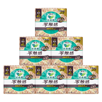 Laurier 乐而雅 卫生巾零触感特薄量多护翼姨妈巾 全夜用组合40cm共24片