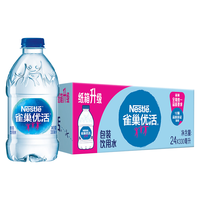  Nestlé/雀巢 矿泉水  400mL以下 330