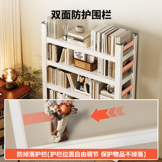 溢彩年华钢制书架多层加固承重落地免工具安装置物架可调节货架100*40*160