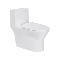 JOMOO 九牧 11357-2-1/31K-1 海旋直冲抗菌马桶坐便器
