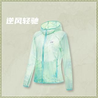 LI-NING/李宁 防紫外线 女士防晒衣