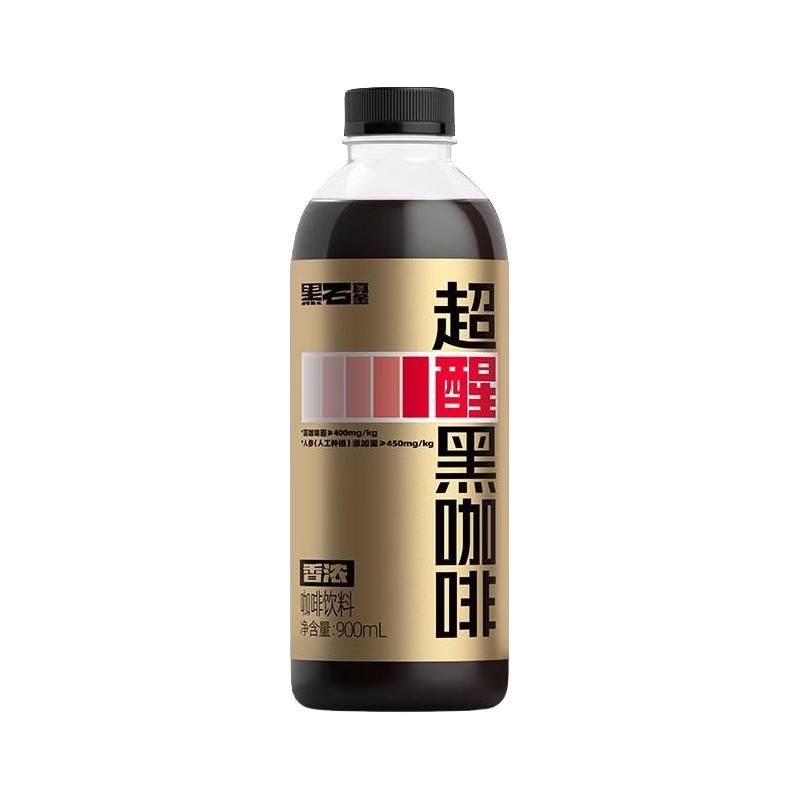 黑石高因超醒人参人工种植黑咖啡饮料瓶装即饮双倍醒神能量拉满