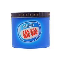 雀巢【6口味】大桶冰淇淋桶装商用超大桶香草/草莓冰激凌3.5kg 伊利大桶香草1桶