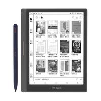 BOOX 文石 Nova5 7.8英寸电子书阅读器平板 墨水屏电纸书电子纸 智能办公电子笔记本 原装保护套套装