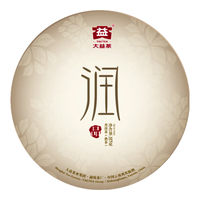 大益 茶叶 润品普洱老熟茶 11年陈官仓 口粮茶熟茶（1301）自己喝 单饼装357g