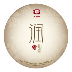 大益 茶叶 润品普洱老熟茶  （1301）  单饼装357g