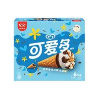 WALL'S 和路雪 可爱多 甜筒冰淇淋 非常香草口味