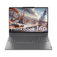 联想GeekPro G5000 同级别拯救者R7000 电竞游戏笔记本电脑可选y大电脑不到9000设计P图办公游戏本 16G 1TB RTX4060丨升级版 15.6英寸电竞屏