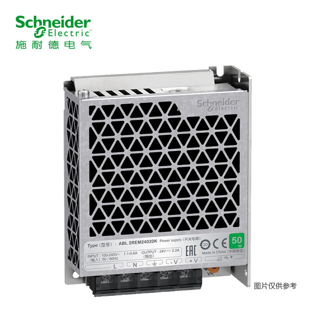施耐德电气 Schneider Electric ABL2REM24020K 开关电源 24V 50W