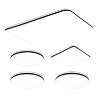 雷士 NVC   Lighting照明 ）吸顶灯客厅大灯卧室餐厅灯具全屋套餐智能三室两厅WHXD120W/F-0