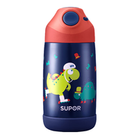 苏泊尔316儿童保温水杯子两用吸管壶幼儿园宝宝防摔便携男女 嘟嘟龙 370ml 【单盖+杯套】