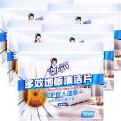 洁宜佳 多效地板清洁片
