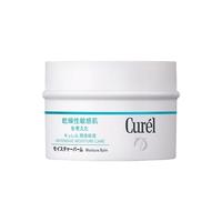 Curél 珂润 润浸保湿盈润护体乳霜 70g