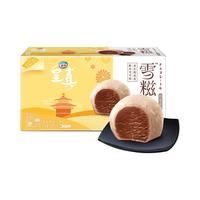 Nestlé 雀巢 呈真 雪糍 巧克力味 32g*6支