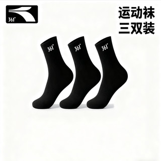  361° 防臭吸汗 运动袜