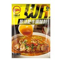 川娃子 酸汤肥牛调料120g