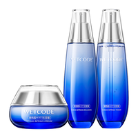 WETCODE 水密码 海泉深透护肤套装(水+乳液+霜)