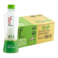 溢福 100%纯椰子水果汁饮料 泰国进口 年货礼 350ml/500ml 全球购指数 椰子水