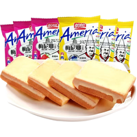 盼盼 梅尼耶干蛋糕饼干面包干早餐好吃的零食散装休闲食品礼盒装整箱 梅尼耶干蛋糕奶香味约80枚 820g