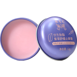 Ricqles 仿生胎脂紫草膏舒缓止痒 12g*1