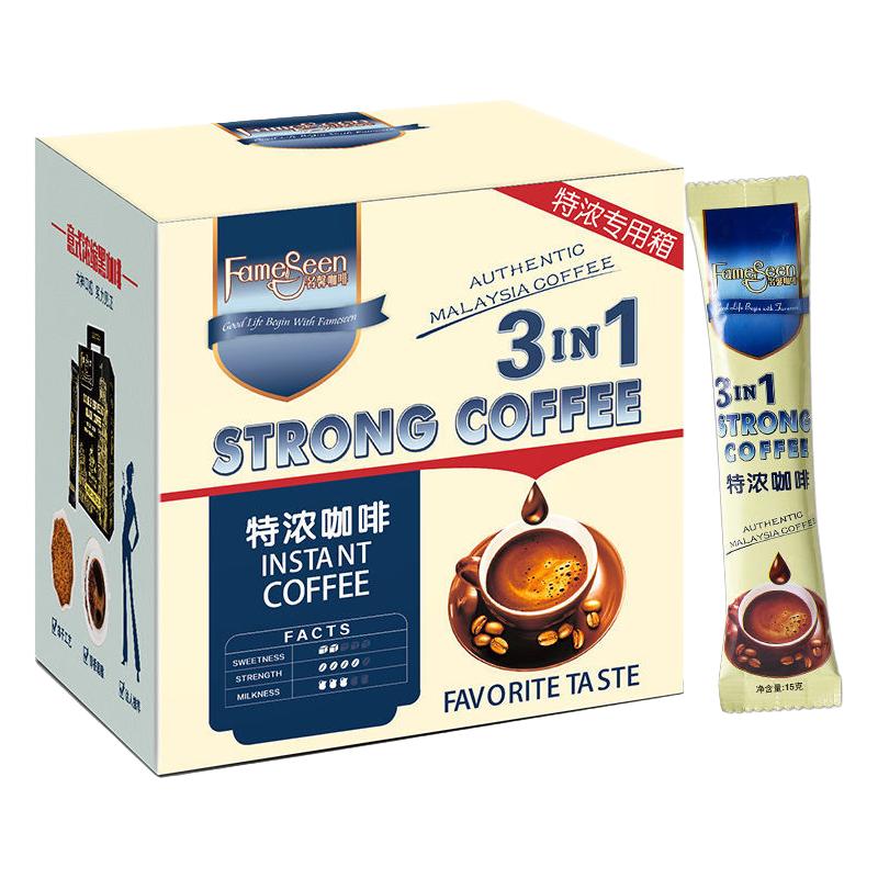 fameseen 名馨 3合1特浓咖啡 炭烧味 750g*2盒 礼盒装