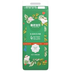 碧芭宝贝 冰淇淋系列 拉拉裤