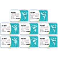 联氏迪科 细滑洁齿圆线牙线棒清洁齿缝牙签剔牙线 高分子牙线棒