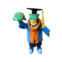 甘肃省博物馆 马有才 绿马 毛绒玩偶（马年马踏飞燕）