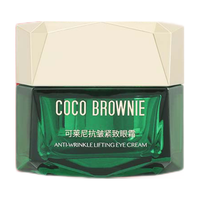 Coco Brownie 可莱尼 虾青素眼霜抗皱紧致补水保湿秋冬季敏肌可用 30ml