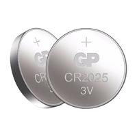 GP 超霸CR2025纽扣电池5粒2粒3V锂电池适用大众奔驰比亚迪等