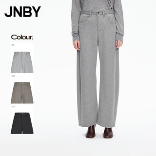 JNBY/江南布衣 香蕉裤 毛圈布 072/中杂灰 M