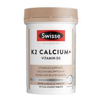 斯维诗 钙片D3K2中老年人补柠檬酸钙成人女性澳洲