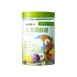 慢严舒柠 草本润喉糖  48粒*96g（买一送一）