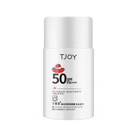 TJOY 丁家宜 美白防晒隔离露 SPF50+ PA+++ 50g