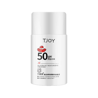 TJOY 丁家宜 美白防晒隔离露 SPF50+ PA+++ 50g