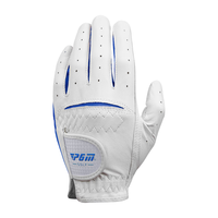 PGM！儿童高尔夫手套 儿童真皮手套 小羊皮 透气型 一双装 粉白色 17码