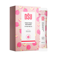 DSU 元气桃子漱口水 10ml*20条