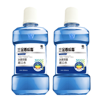 三金 西瓜霜牌冰爽抑菌漱口水 500ml*2
