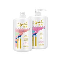  Opal/澳寶 补水保湿 沐浴露套装