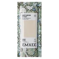 原生竹浆产妇月子纸200g*1包
