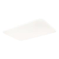 雷士（NVC）LED全光谱护眼IP40吸顶灯客厅灯时尚房间卧室餐厅灯饰套餐-白月 荐！全光谱护眼【四室一厅】