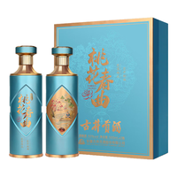 古井贡酒 桃花春曲 浓香型白酒礼盒 50度及以上 礼盒装 500ml