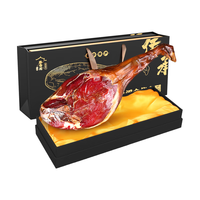 移动端、京东百亿补贴：滕香阁 金华火腿陈香整腿高端礼盒 年货腊味食品商务3.5kg