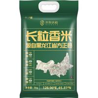 一粥一饭 良食味稻 长粒香米 5kg