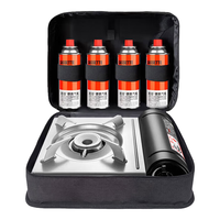 岩谷 户外炉具便携卡式炉全套装卡磁炉瓦斯炉家用炉燃气瓶喷火枪丁烷气 星光银黑式炉