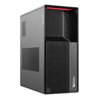 联想ThinkCentre neo P900 13代酷睿高性能商用工作站台式机主机i7-13700KF/16G/1T SSD/RTX4070Ti/750W i7-13700KF/16G/1T SSD/4070Ti