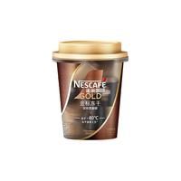Nestlé雀巢咖啡（Nestle）金牌金标冻干黑咖啡0糖0脂 深烘 2g*18杯