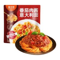 移动端、京东百亿补贴：湾仔岛 wanchaidao）番茄肉酱+黑椒意大利面200g*6袋速食意面